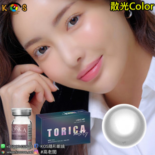 【散光】Lensme Torica Lilmoon Skin Black 토리카 릴문 스킨 블랙 (난시 교정용) 每月抛棄散光彩妝隱形眼鏡